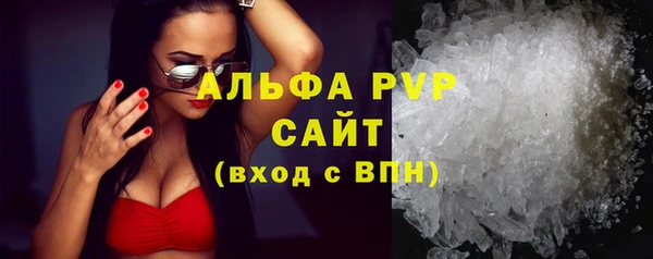 mix Бронницы