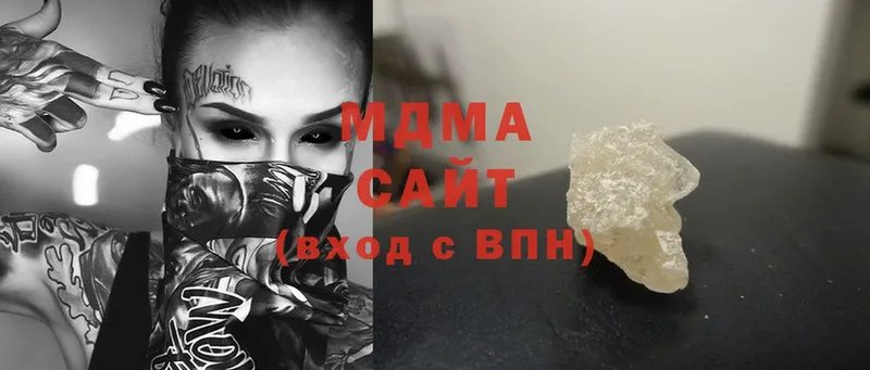 MDMA crystal  Обь 